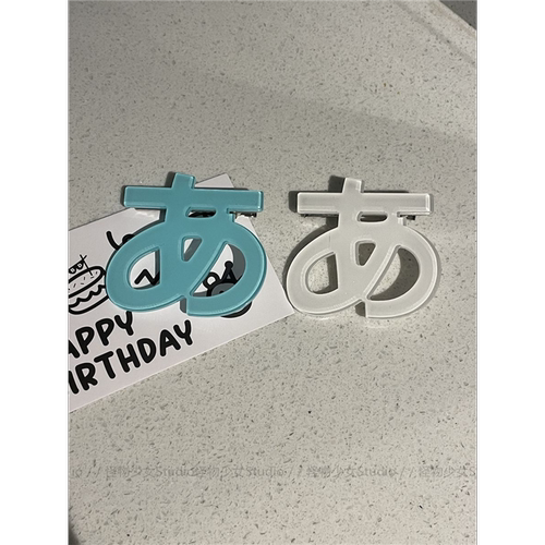 日系可爱甜酷亚文化创意平假名あ字发夹侧边夹刘海发卡子女发夹饰