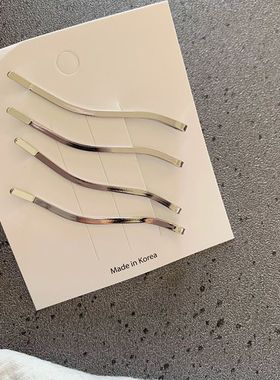 韩国进口ins博主同款银色波浪小边夹冷淡气质发夹小一字夹刘海夹