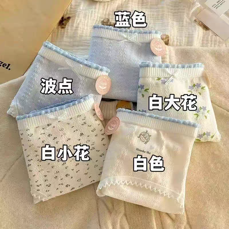 蓝白色甜美碎花可爱内裤女中腰学生纯棉裆透气舒适三角裤头