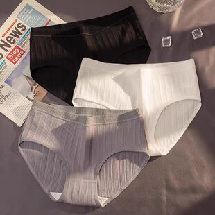 纯棉中腰无痕内裤女士100舒适简约ins风少女学生舒适透气三角裤头