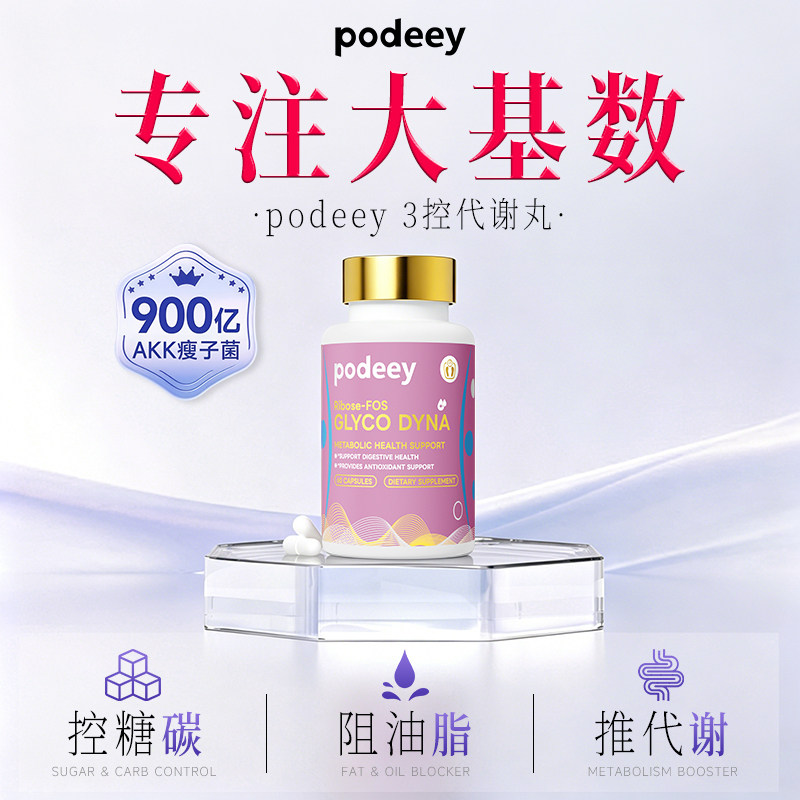 180天超长无效售后美国原装进口