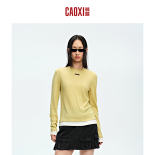 显瘦上衣 CAOXI 纯色拼接假两件长袖 卫衣T恤女2025新款 正肩修身