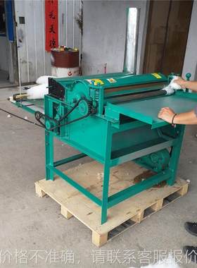 弹花机加宽梳棉机 化纤梳棉机精细弹花机视频 弹棉花机梳棉梳理机