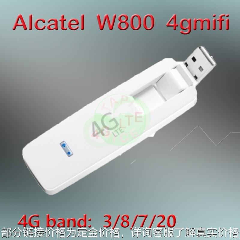 阿尔卡特alel 4g无线WiFi路由器USB上网卡托UFI w800 