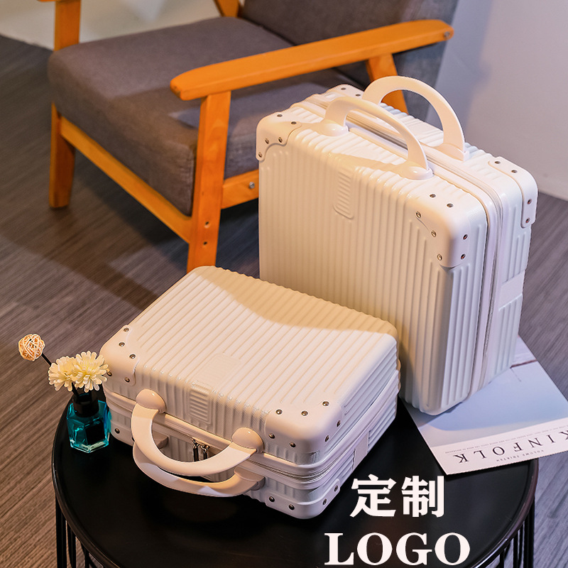 迷你手提箱化妆箱14寸伴手礼小型行李箱16寸密码旅行箱印LOGO礼盒