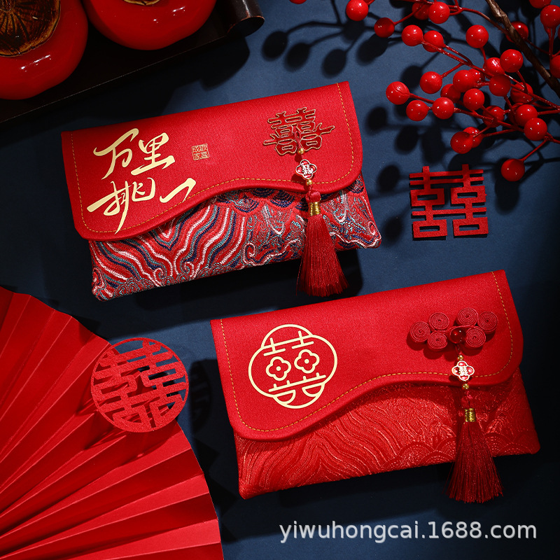 结婚万元布艺红包新款改口费父母敬茶订婚高档挂饰植绒大红包批发