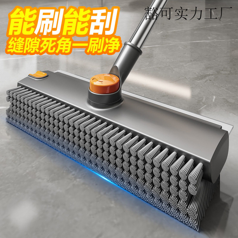 地刷地缝刷地板刷厕所卫生间缝隙刷加厚硬毛浴室清洁刷洗地刮水两