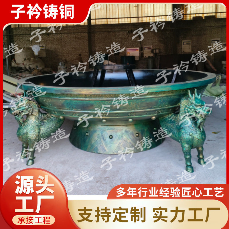纯铜大型火盆彝族烤火节火盆 纯铜户外火盆大型摆件