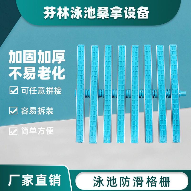 铝合金T字型泳池格栅排水沟地沟盖板防滑格栅溢水格栅篦子批发
