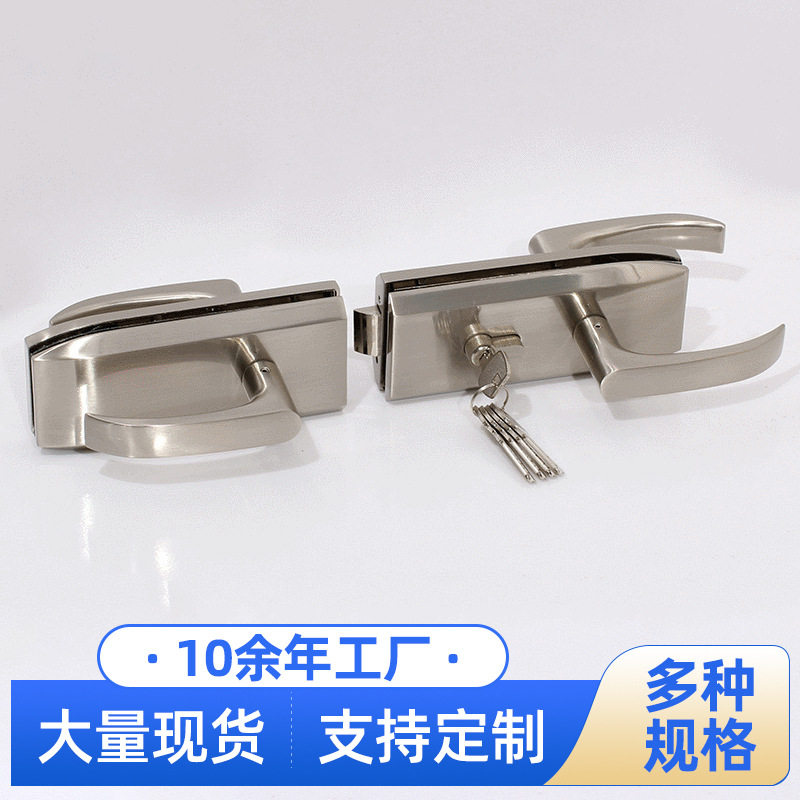 厂家供应 玻璃锁隔断门锁 高隔间隔断玻璃锁具批发 双开门锁