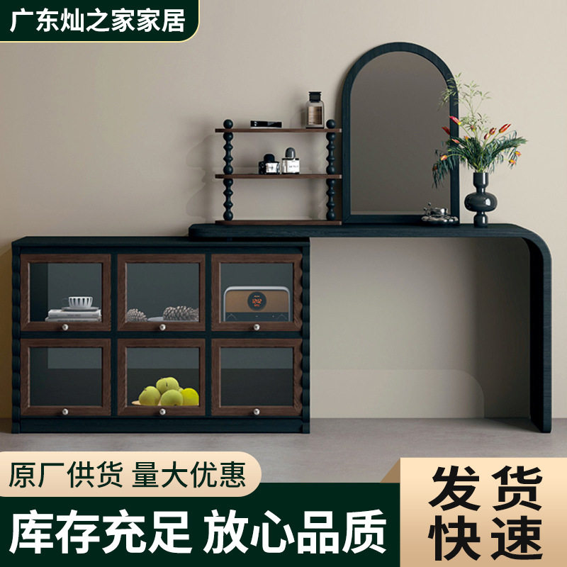新品中古风实木梳妆台现代简约家用小户型化妆桌轻奢带镜化妆台