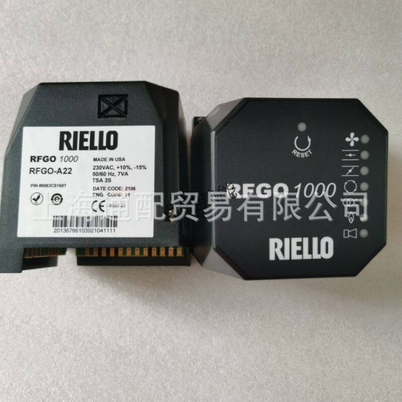 通配现货利雅路燃烧器程控器RFGO1000燃烧控制器RFGO3000附件