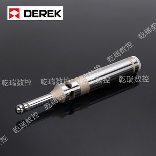 PM32 寻边器PM20 德克DEREK 光电式