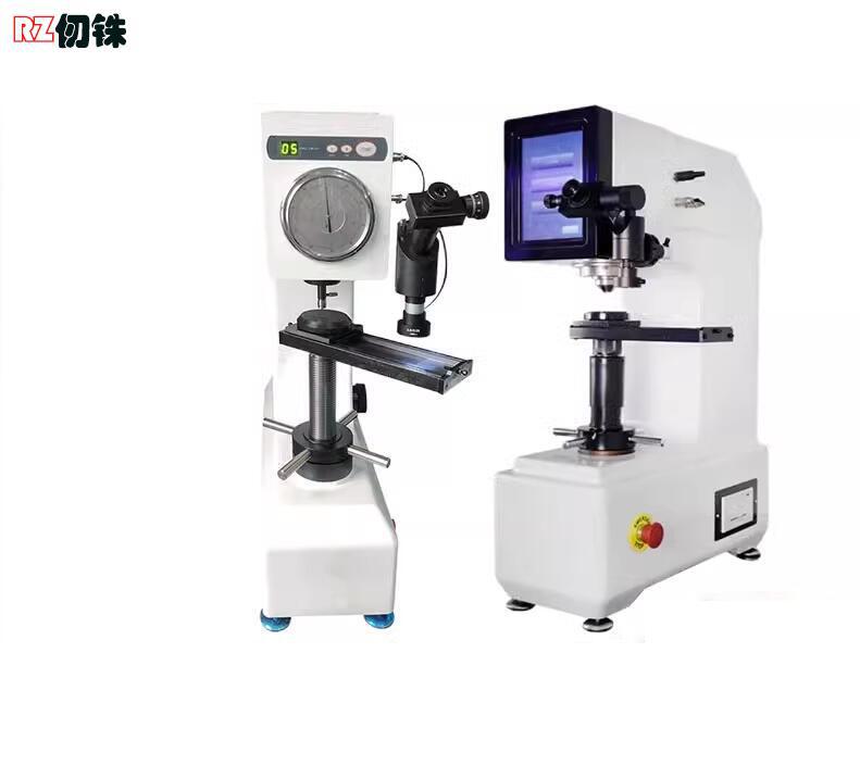 布洛维多用型硬度计HBRV-187.5数显布氏洛氏维氏硬度检测仪