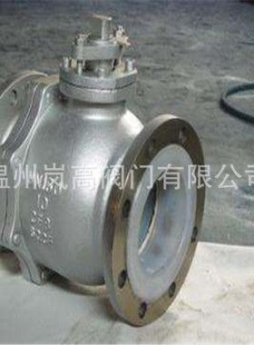 厂家制造 固定球阀 Q347F-10P 不锈钢材质 法兰连接 DN65