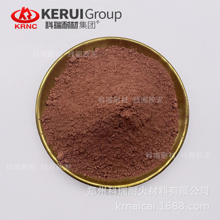 中频加热炉炉衬用无芯感应器表面涂抹材料 线圈胶泥 绝缘红泥