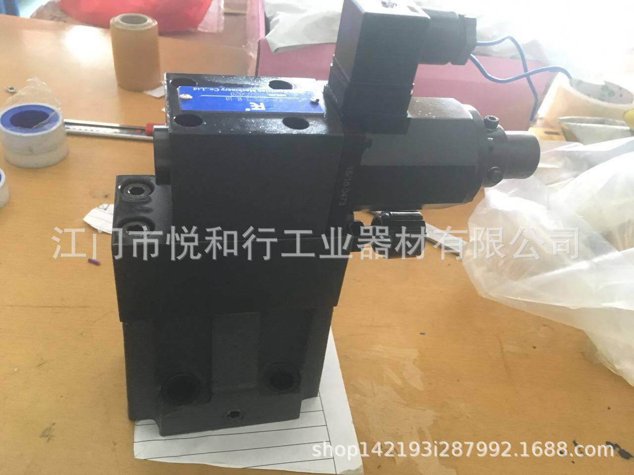 机立HNC双比例阀EFBG-03-C(上海,北京,广州,深圳,天津,重庆,珠海)