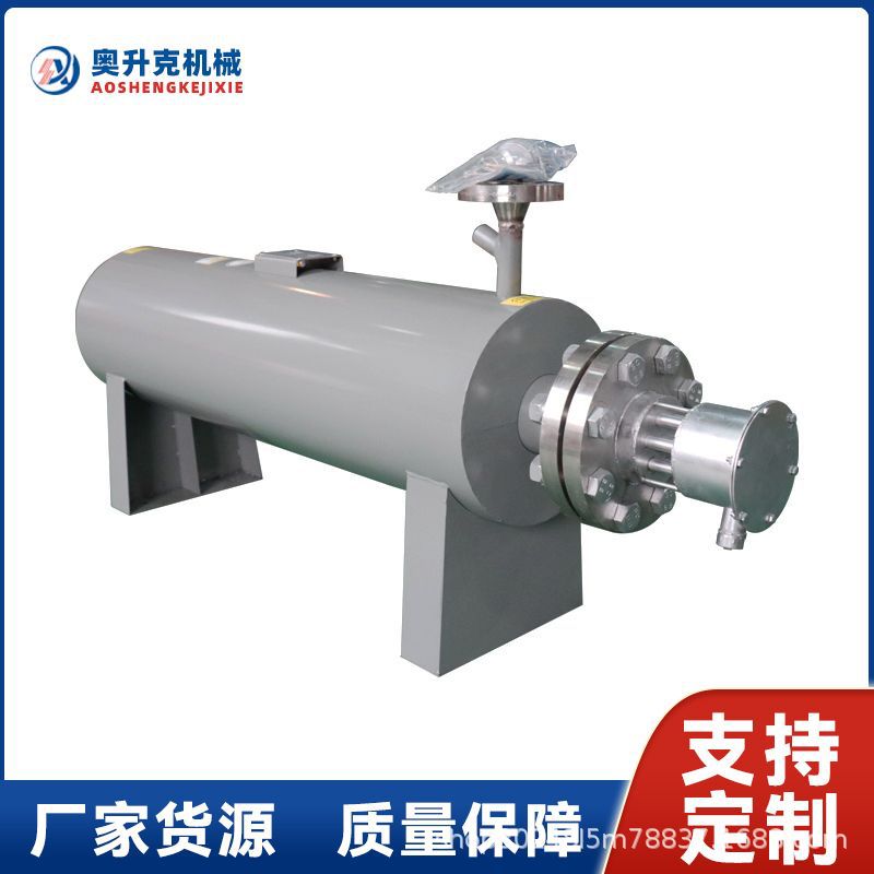 工业管式加热器 水循环管道加热器 防爆压缩气体管道加热器