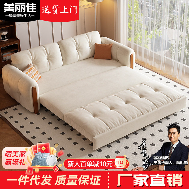 多功能沙发床可折叠卧室客厅两用带储物午休床直排沙发耐磨猫抓绒