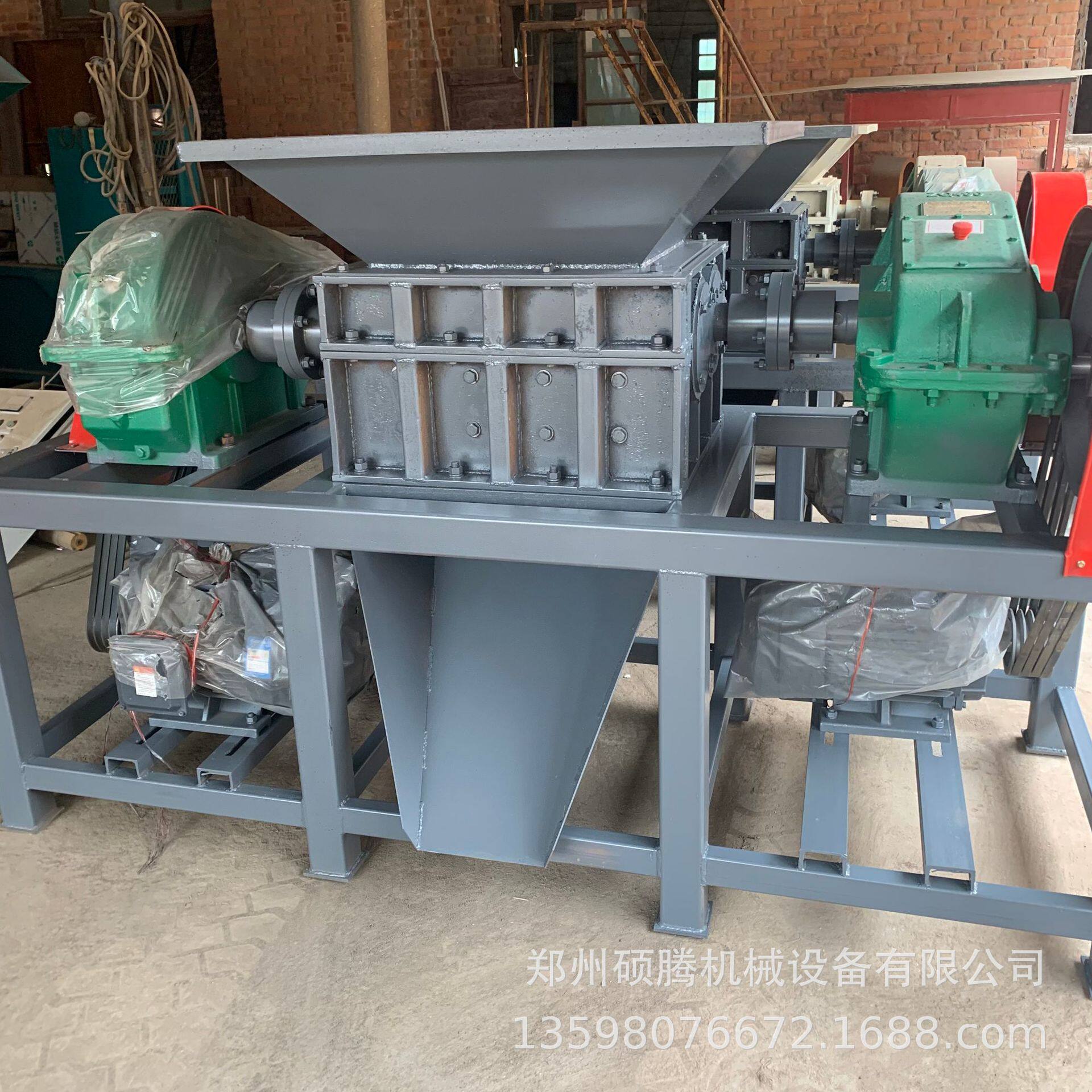 小型双轴塑料纤维撕碎机报废汽车壳子粉碎机废旧模板破碎机设备