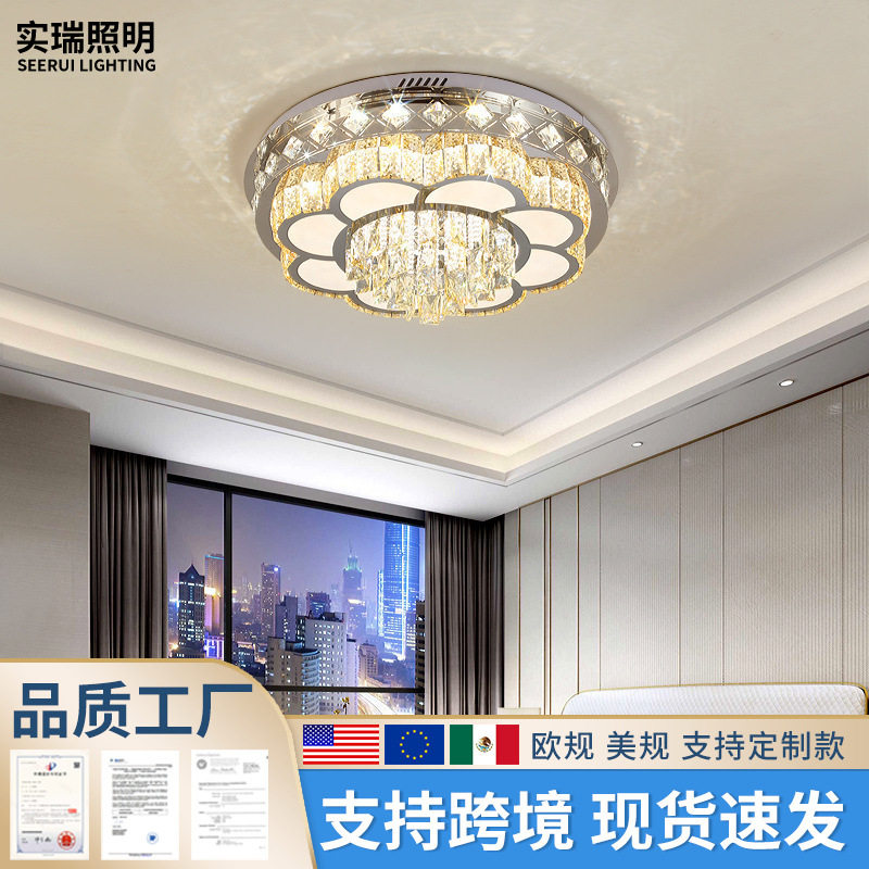 新款客厅餐厅卧室吸顶灯现代简约大气轻奢圆形led水晶吸顶灯灯具