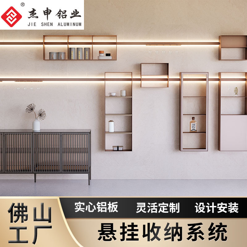 铝合金浴室柜现代简约储物柜客厅浴室收纳箱悬挂式收纳柜发光吊柜