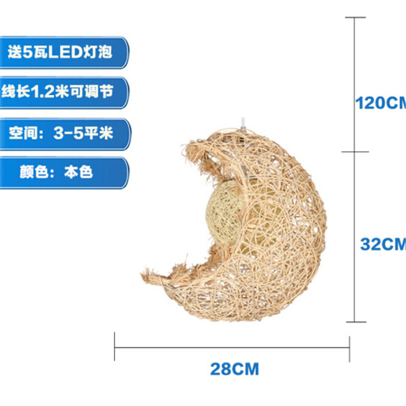 亚马逊爆款供货藤艺吊灯竹编圆形鸟巢房子草帽田园日式复古阳台灯