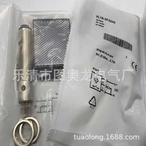 实物现货全新VL18-4N3140光电开关质保一年