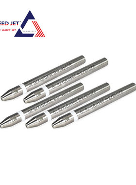 水刀混砂管,批发水刀混砂管,水刀零配件批发厂家,JE#30648,101159