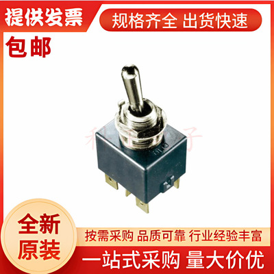 T7-211H5 原装正品 OTTO 工业钮子开关 16A 面板安装 IP68S