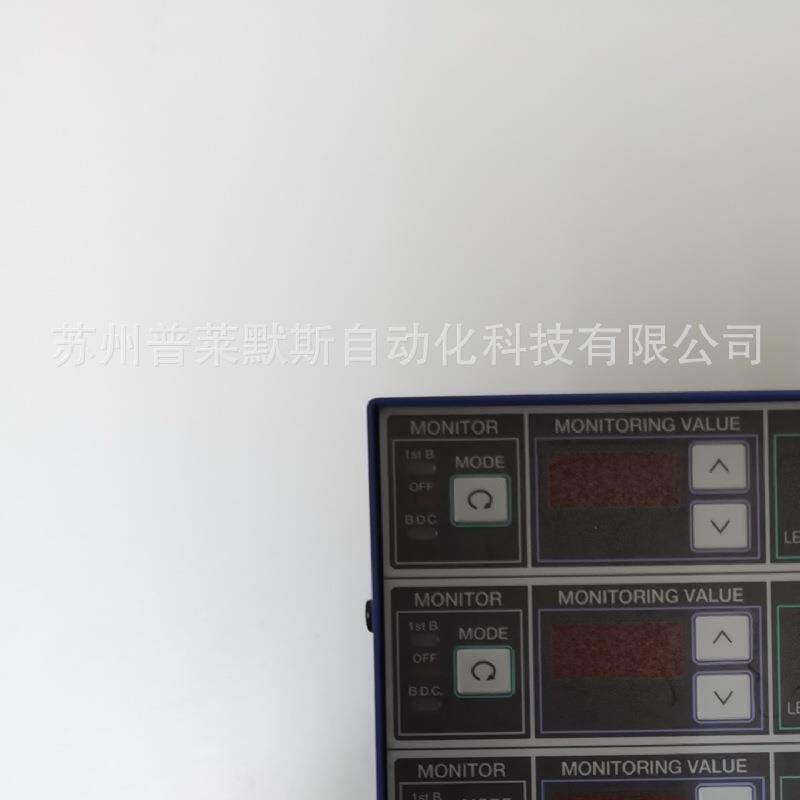 冲压叠料检测装置RM-2412冲床跳屑检测器RM-2414感应头RS-833H