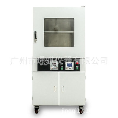 原装良友立式真空干燥箱DZF-6125容积125L不锈钢智能温控烘箱促销