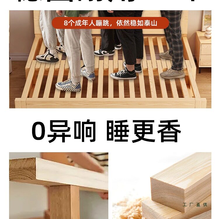 全实木沙发床抽拉床两用小户型简易榻榻米伸缩床多功能折叠拼接床