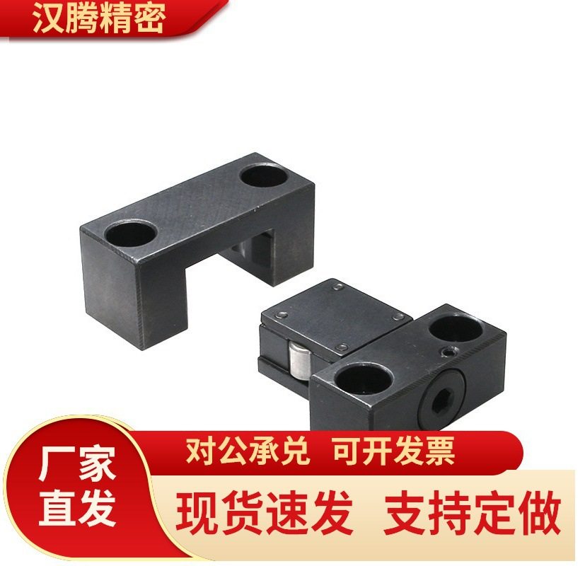 锁模扣MPLK30 60 80S 100 10 20 60L 80 100L MPLKS30 60