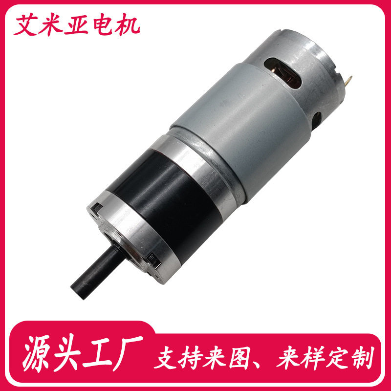 直径42mm行星减速电机多功能咖啡机挪动泵马达智能割草机牙箱
