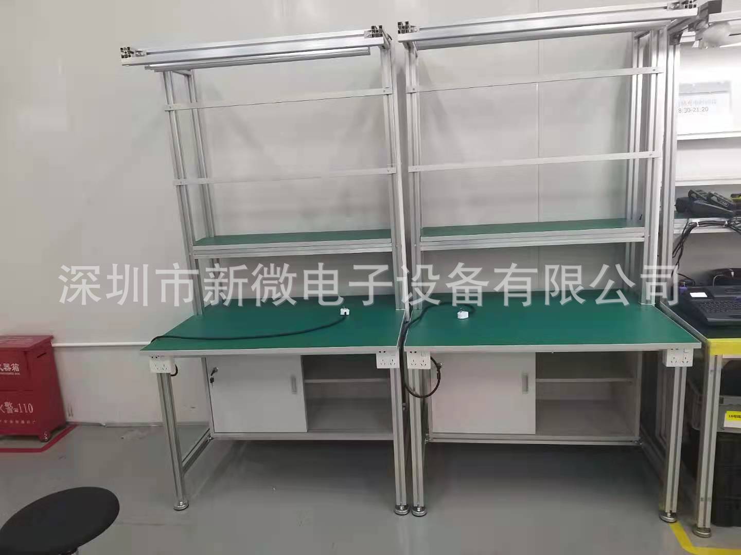 车间维修台 测试台 防静电台 操作台多功能电动智能铝制