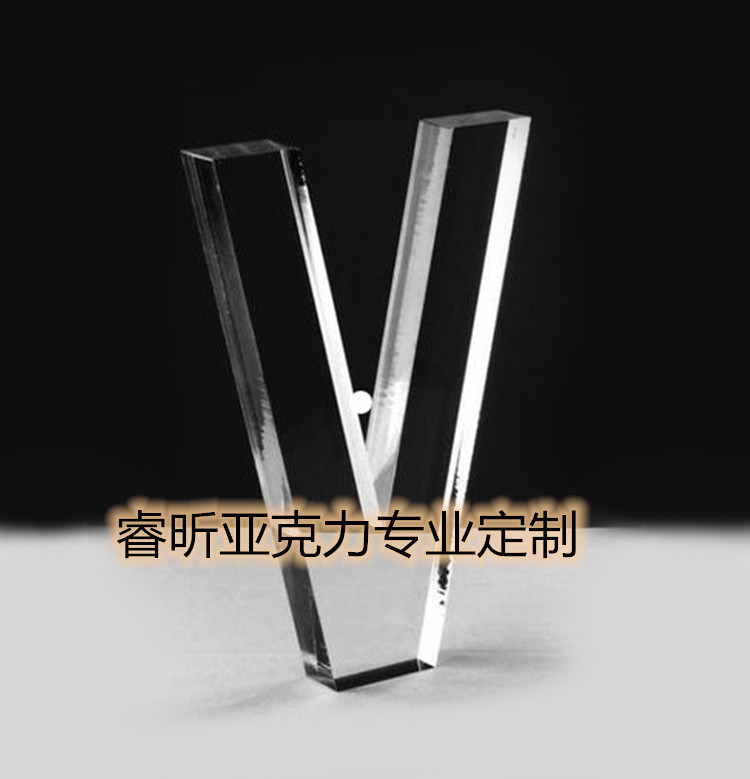 门头招牌发光字定做不锈钢亚克力迷你LED广告牌匾户外树脂字制作