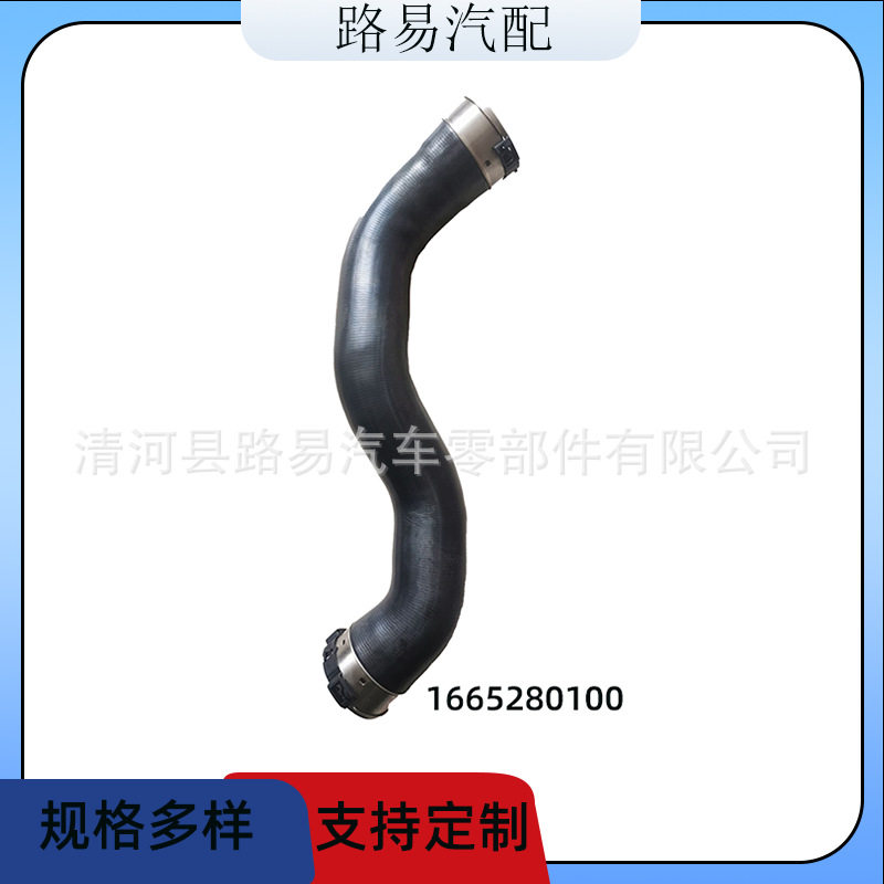 1665280100冷却液管涡轮增压管进气管通风管适用于奔驰车型