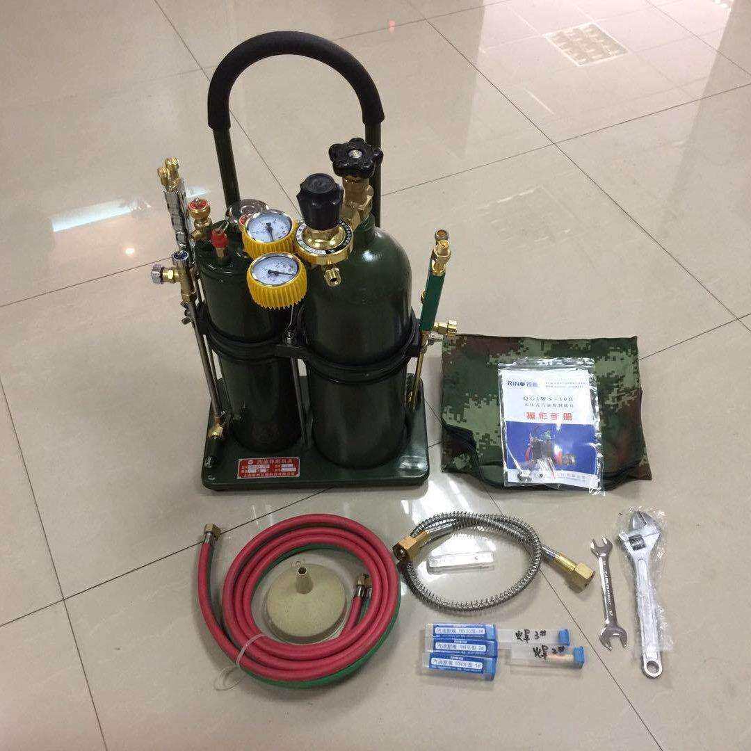 销售QG1WS-30B型手提便携式汽油焊割机
