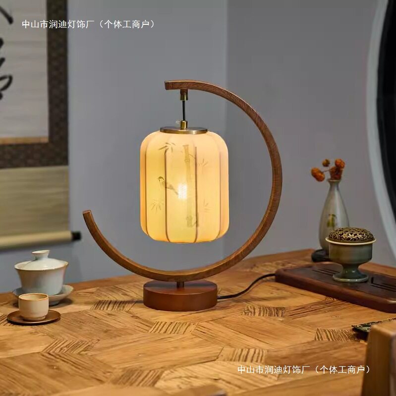 2025设计师新款宋代美学中国风客厅书房茶室台灯新中式卧室床头灯