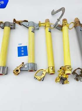 RW7RW11RW12-10KV/200A跌落式熔断器管令克跌落保险管10K高分断