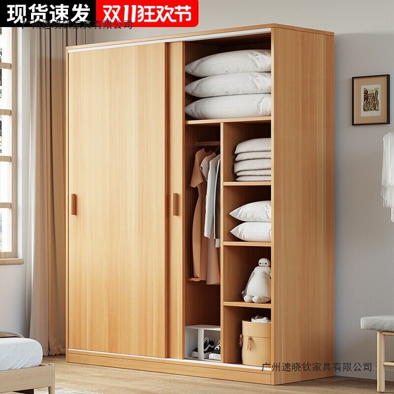推拉门衣柜家用卧室简易组装出租房衣柜储藏经济小型木质儿童柜子