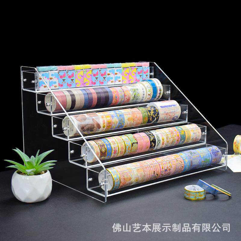 亚克力多层纸胶带橡皮架有机玻璃橡皮盒展示收纳架盒亚克力展示架