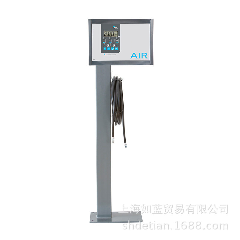 PCL D20立式自动充气机 QUBE TOWER 投币式自动充气机D92ST10C