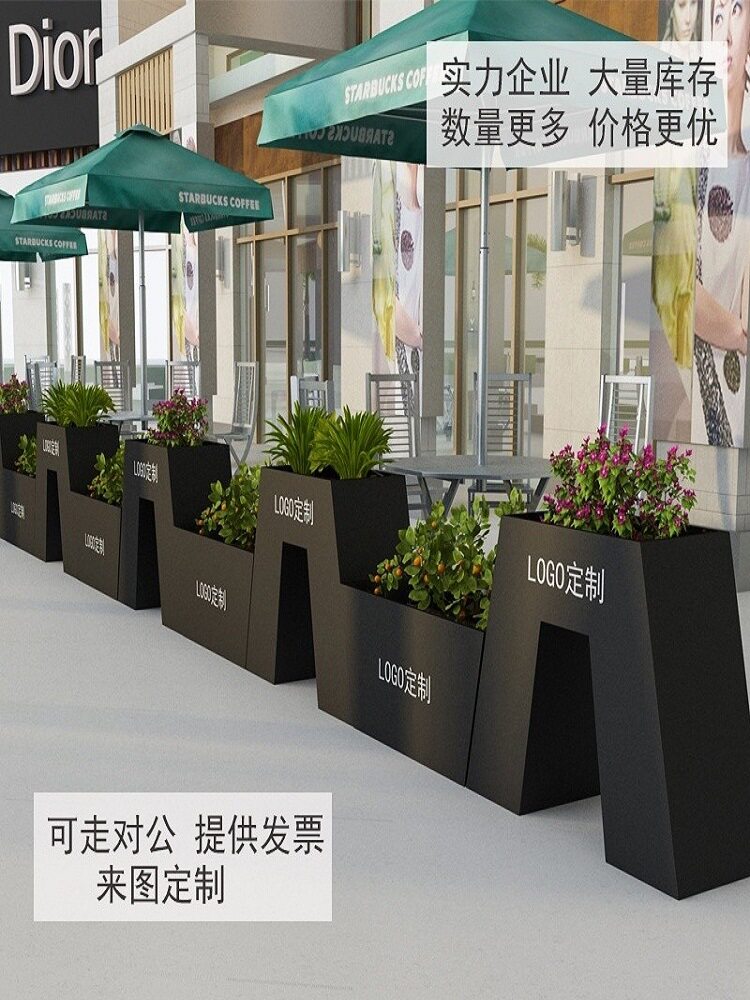 不锈钢售楼部户外铁艺广场种植箱盆景隔断花箱室外商业街围栏花钵