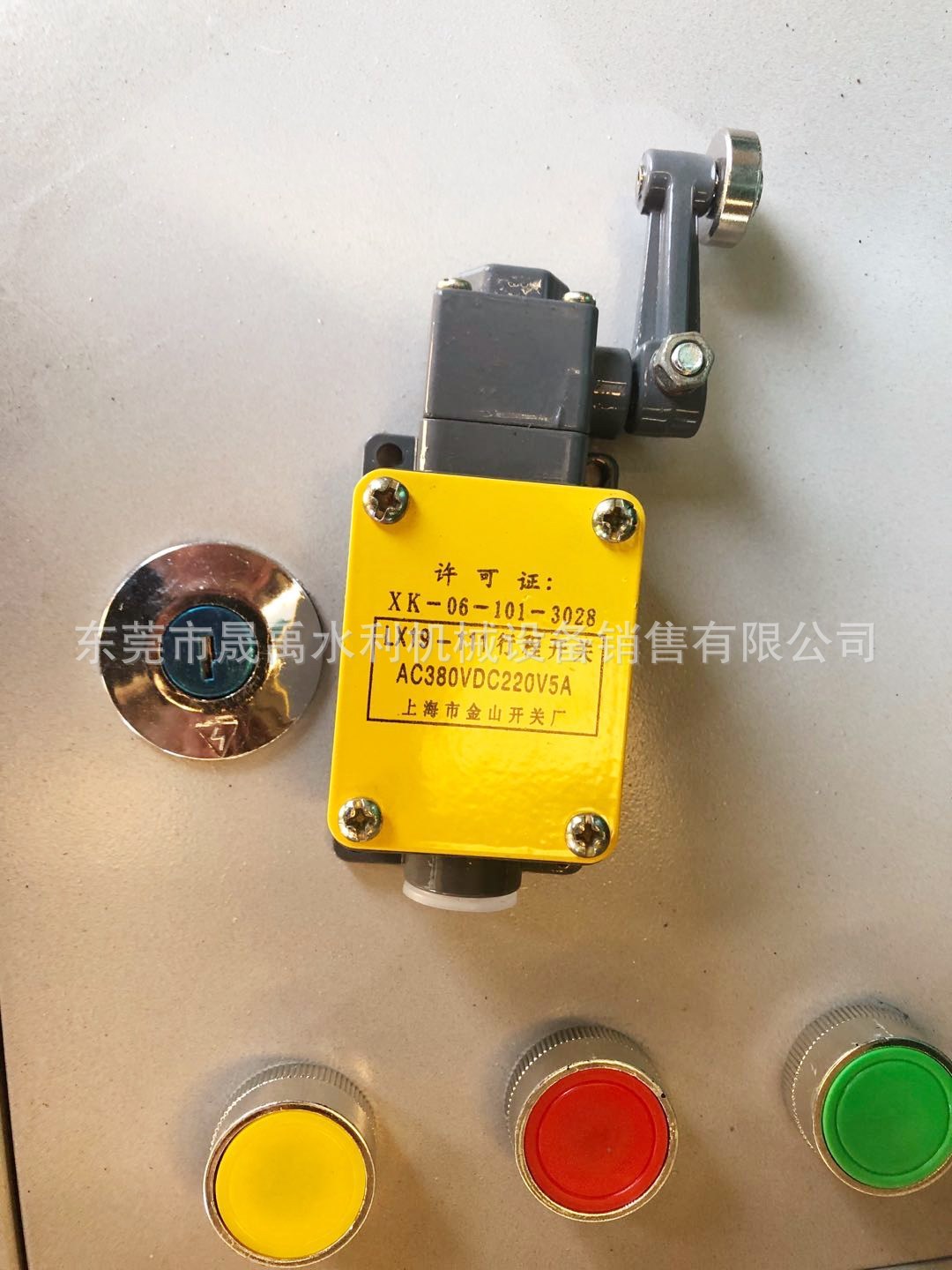 广东电动闸门电动启闭机手电两用启闭机卷扬启闭机限位器行程开关