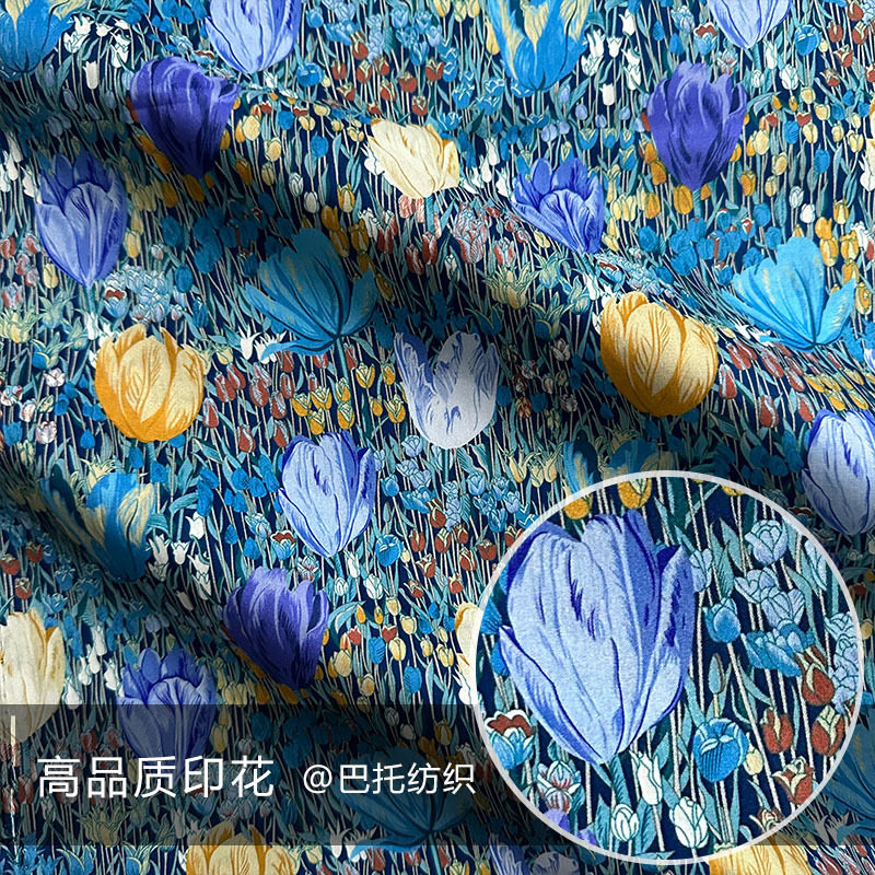 【80支加厚美洲长绒棉】Tulip Shadow 国产薄软纯棉布料