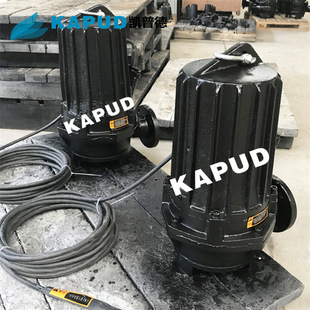 潜水曝气机1.5kw 液下射流曝气机   凯普德