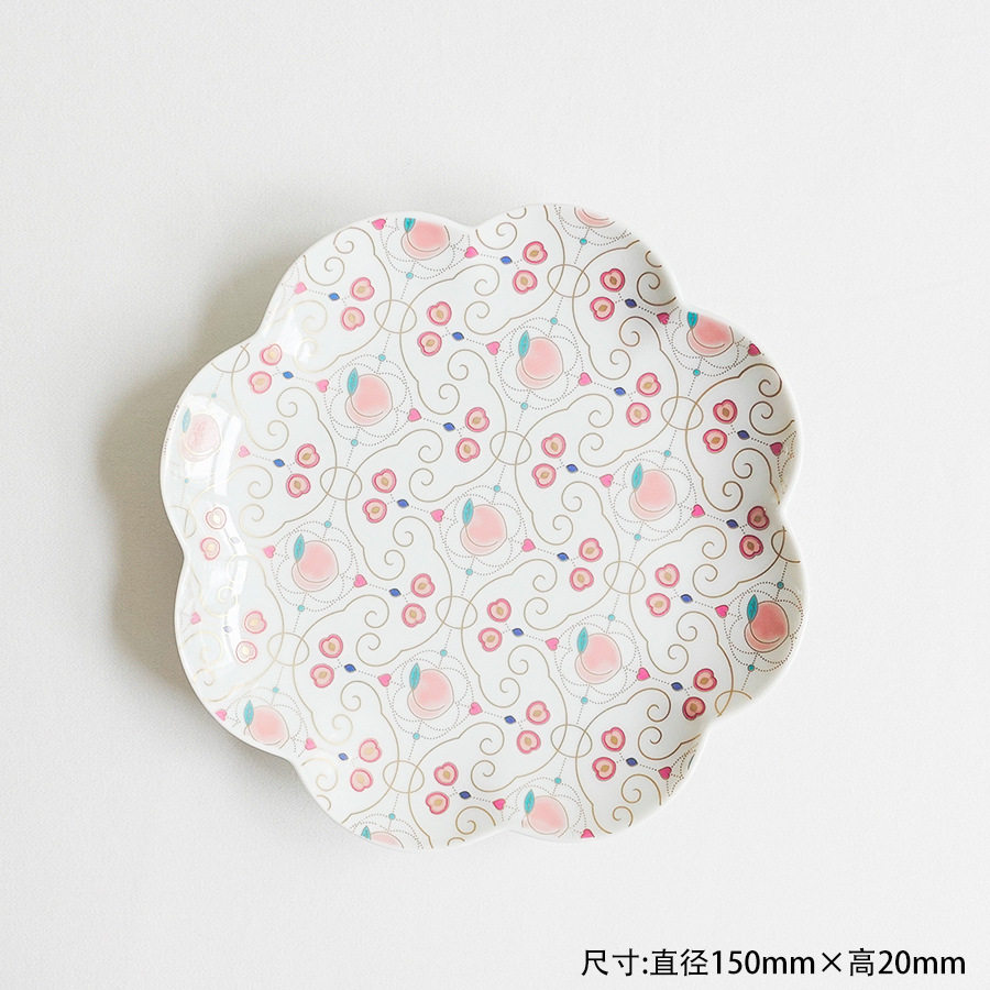赏美堂/有田烧/日本制/花边彩绘盘(桃)