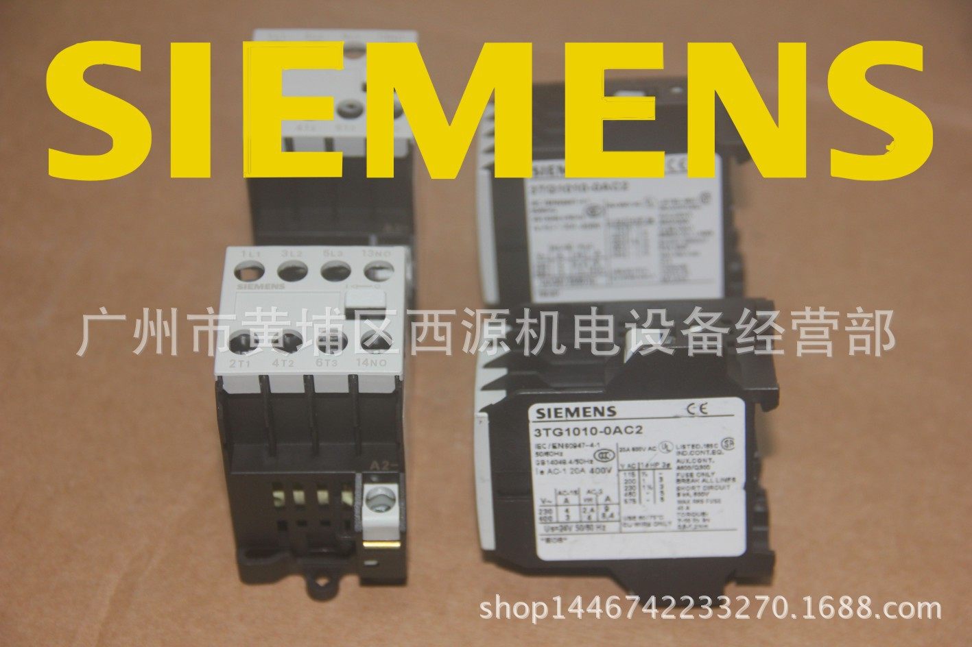 3TG1010-1AG2 4KW 8.4A 110V 接触器